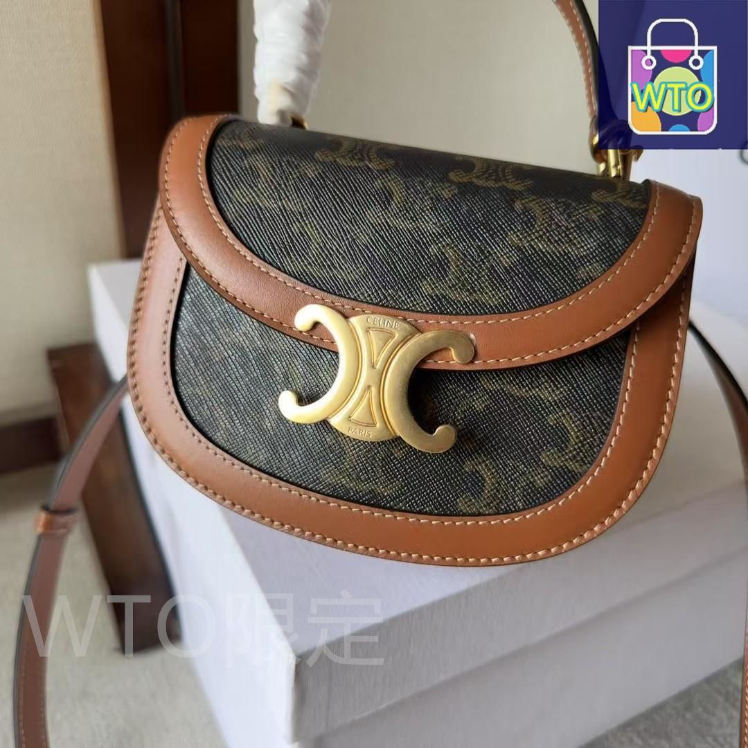 ブラック|ブラウン-WTO輸入1