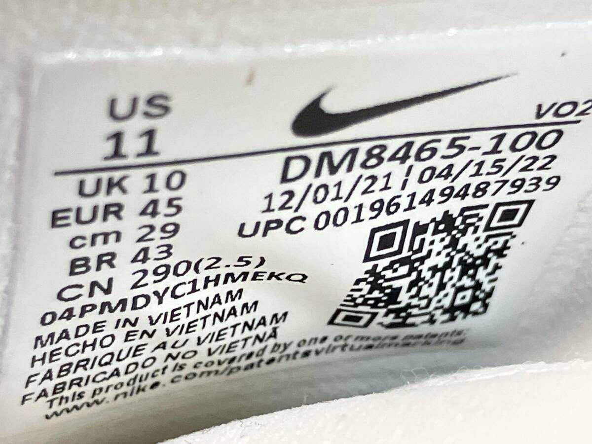 NIKE AMBUSH × Nike Air Adjust Force スニーカー 29cm メンズ ホワイトxブラック ナイキ 着用感少なめ