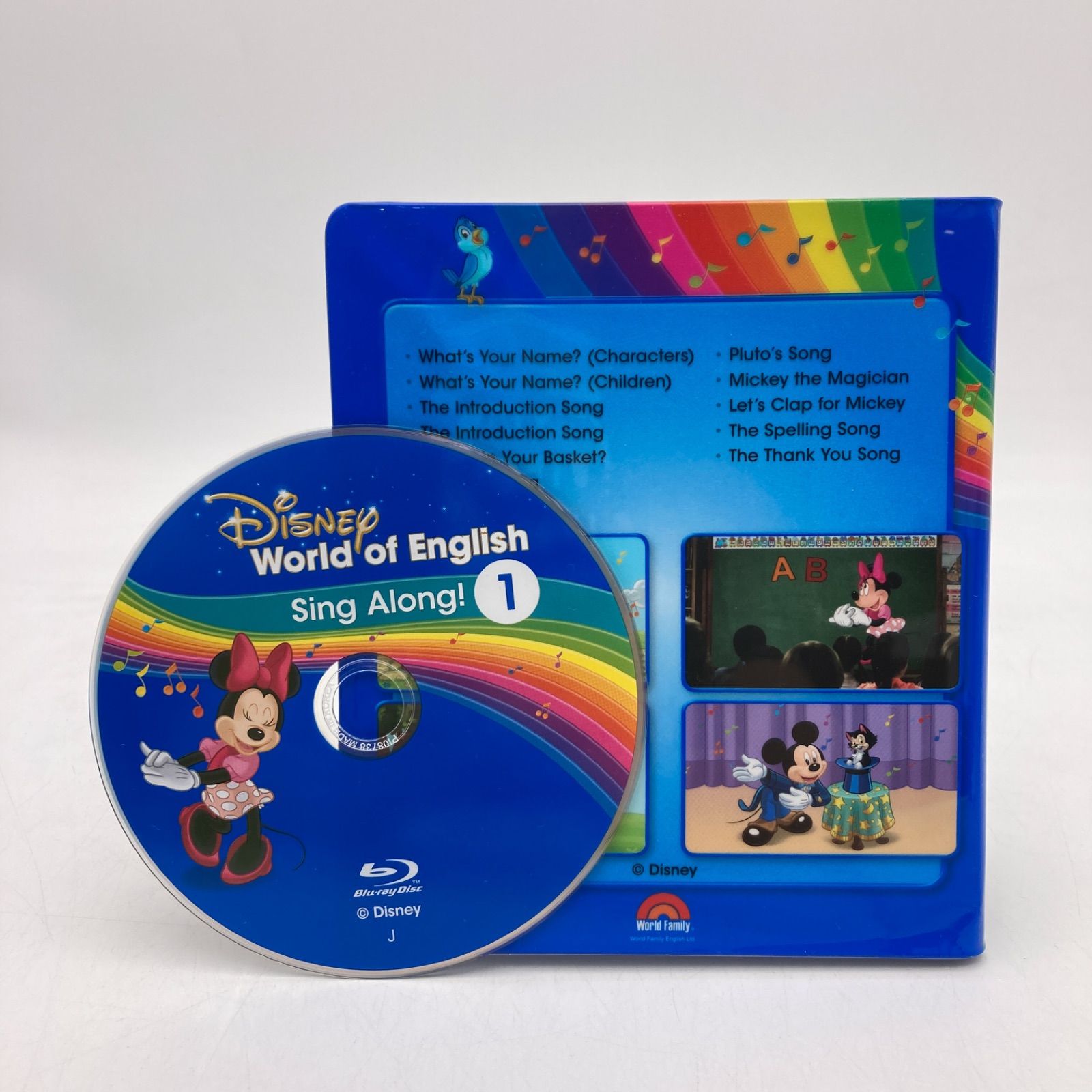 シングアロング ブルーレイ 最新 ディズニー英語システム DWE
