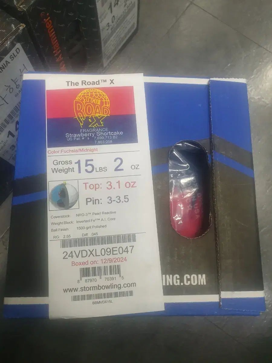 ストームボール ザ ロード X 15p 販売