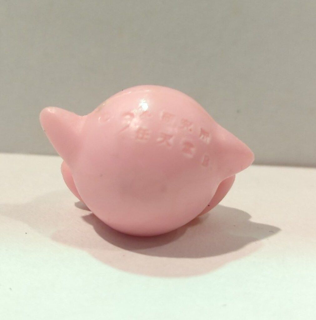 星のカービィ 夢の泉の物語 パラソルカービィ 【公式通販】