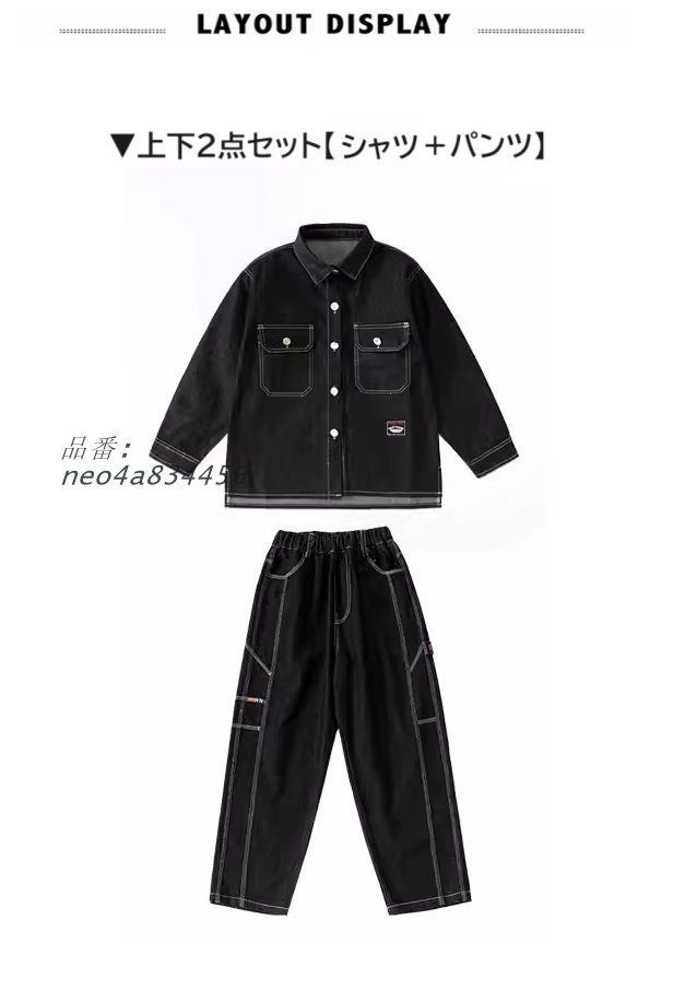 男の子 デニムシャツ