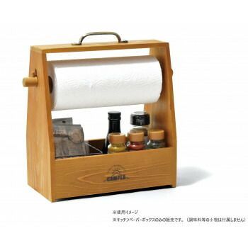 木遊舎 絵本立て ブックスタンド 檜製 木遊舎 ひのきほんたて M800