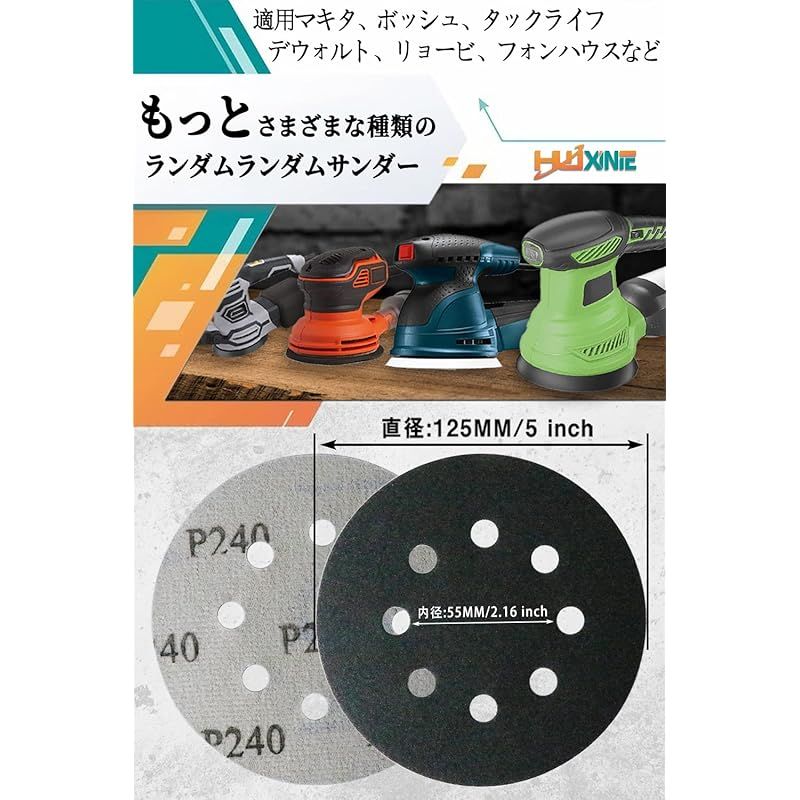 マイプロテイン、『チョコレートスムーズ味』1.3kg×5、合計6.8kg 気強い