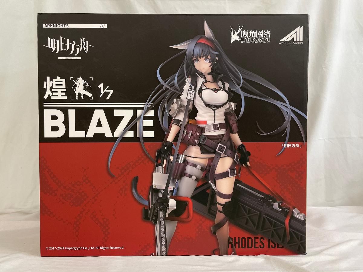 ♪ブレイズ 煌 Blaze 1|7 PVC＆ABS塗装済み完成品アークナイツ ＊同梱不可
