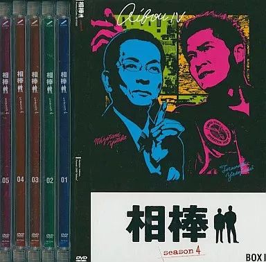 中古】国内TVドラマDVD 相棒 シーズン4 DVD-BOX 1 - メルカリ