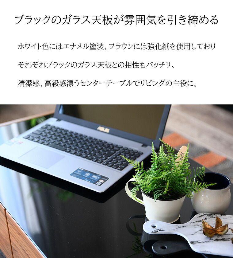 ガラス