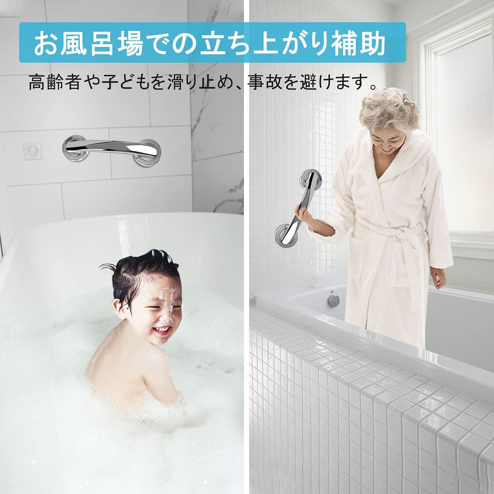 LUOFDCLDDD グラブバー、肘掛け安全手すりバスルームのシャワー