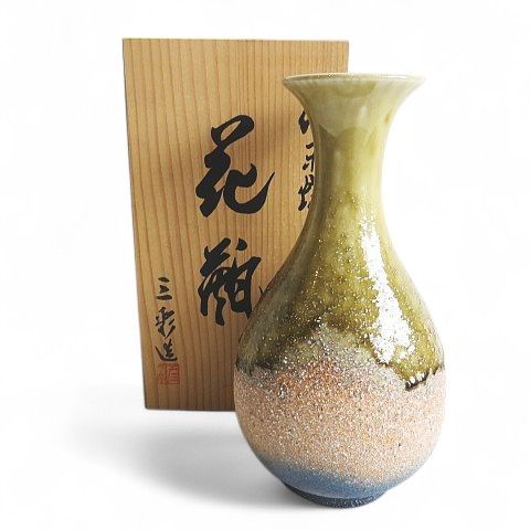 未使用 信楽 手づくり 花器 木箱 未使用 信楽焼 三彩造 花瓶 花器 壺 木箱付き - メルカリ
