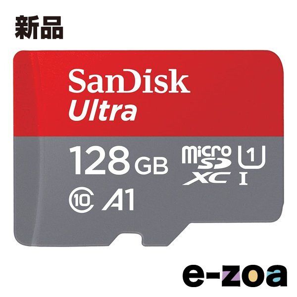 Sandisk  サンディスク microSDXC 128GB SDSQUAB-128G-GN6MN (2559025)