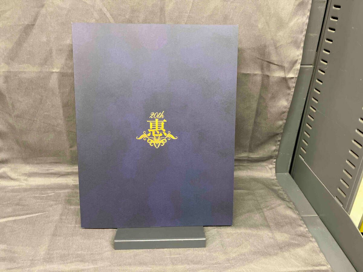 山内惠介 CD 20th AnniverBox - メルカリ