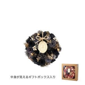 3営業日で発送 ケー イー アイ ワン ナチュラルリース SS 5237-D-BK 入数 5