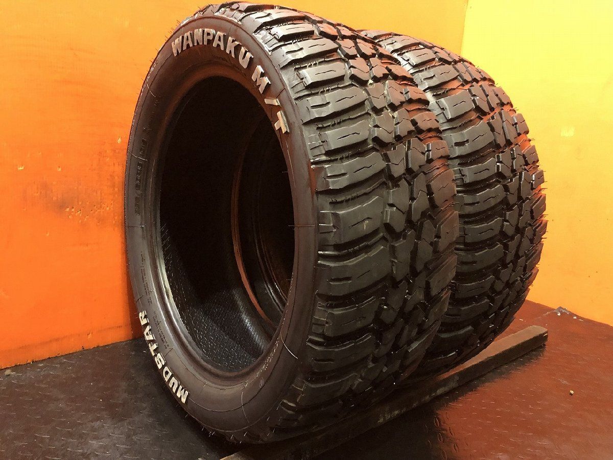 MUDSTAR WANPAKU M T 235 50R18 18インチ 夏タイヤ 2本 21年製 バリ溝 ホワイトレター アルファード ヴェルファイア BMW X3等 KTM505