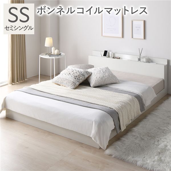 宮棚付き ローベッド フロアベッド セミシングルサイズ (ボンネルコイルマットレス付き) スノコ構造 LEDライト付き 二口コンセント付き 木目調 頑丈 スタイリッシュ ホワイト