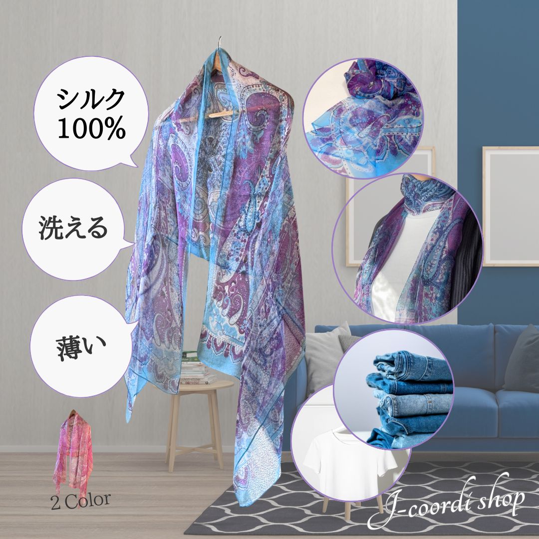 超激得，定番人気 E.MARINELLA マリネッラ STOLE ウール シルク ストール グレー ブランド古着ベクトル ●▲■ 250630