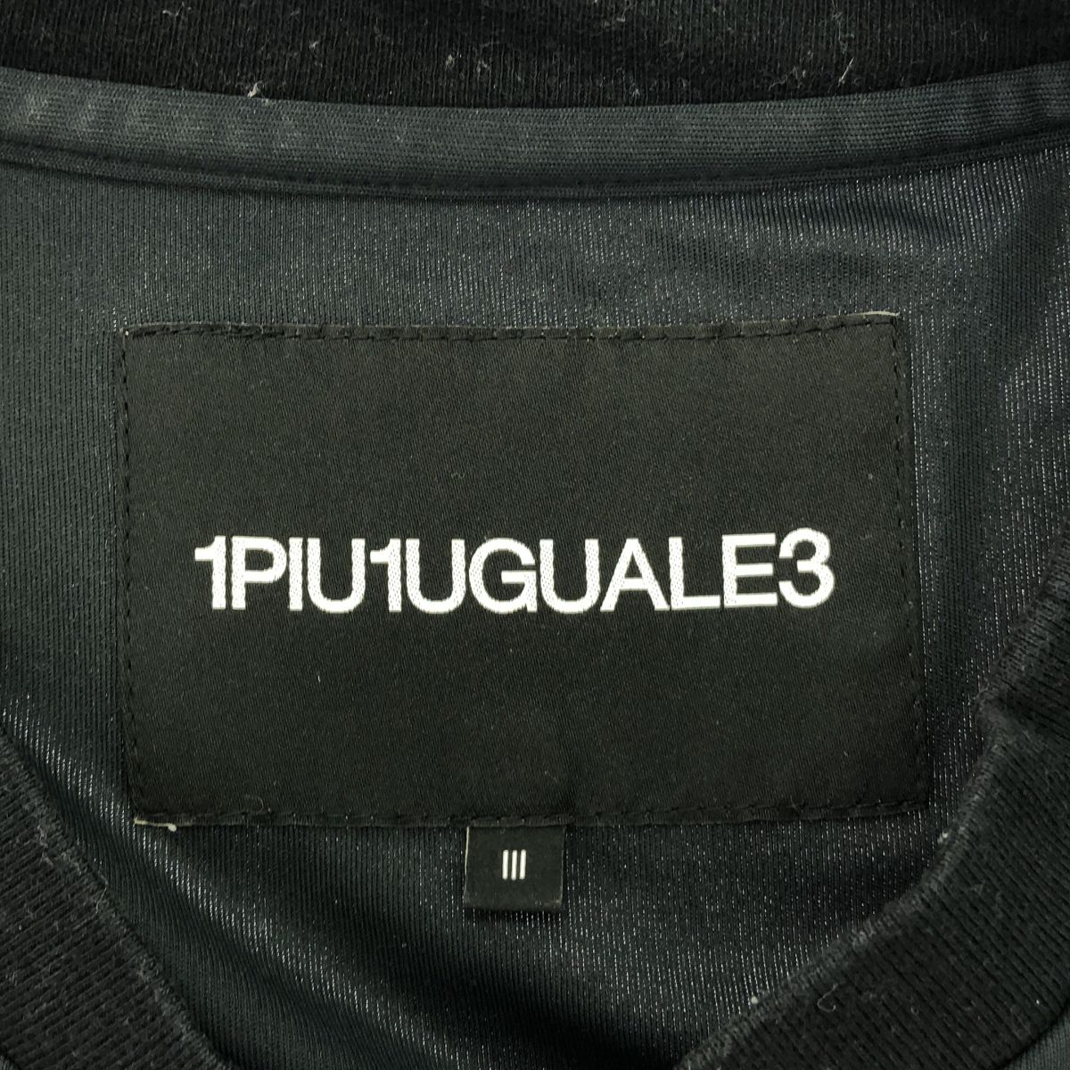 1PIU1UGUALE3 × R[ONE] Ronaldinho ウノ ピゥ ウノ ウグァーレ