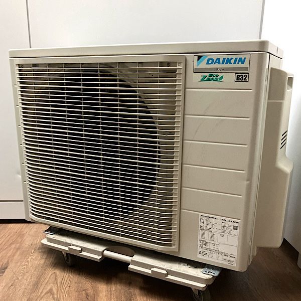 DAIKIN|ダイキン