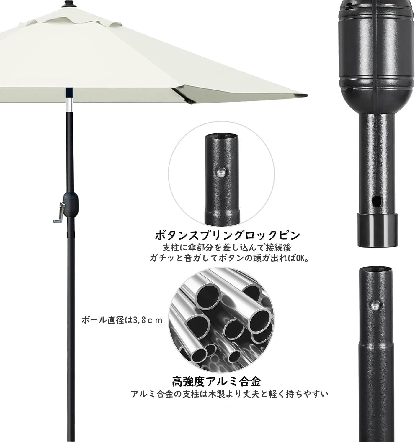 ガーデンパラソル 庭