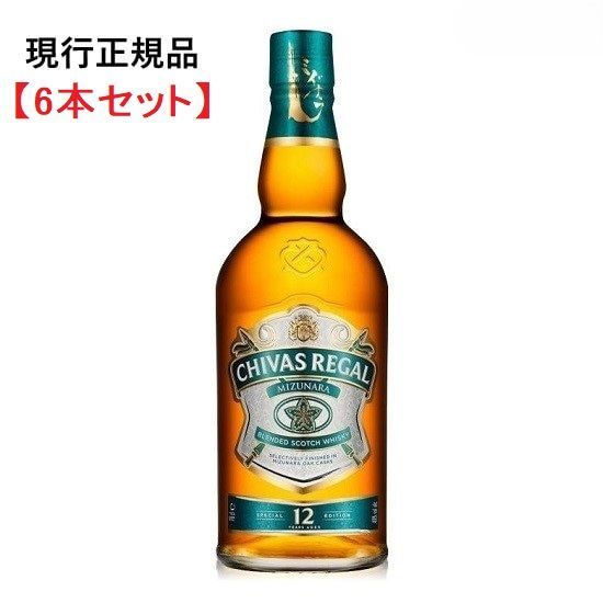 飲料・酒 【6本セット】シーバスリーガル ミズナラ12年 40％ 700ml 正規品