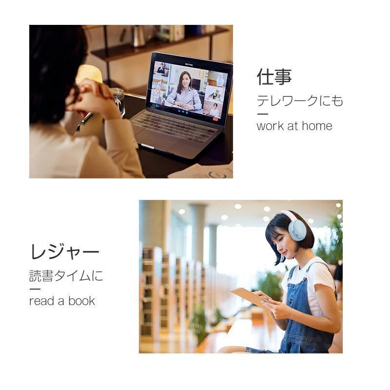 ステレオサウンド ゲーミングイヤホン