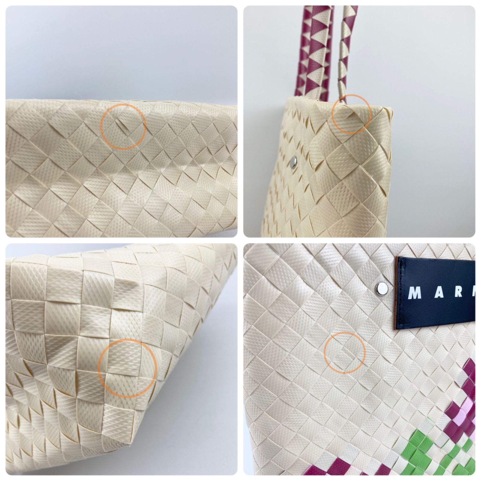 MARNI マルニ マーケットスモールバッグ フラワーモチーフ かごバッグ 