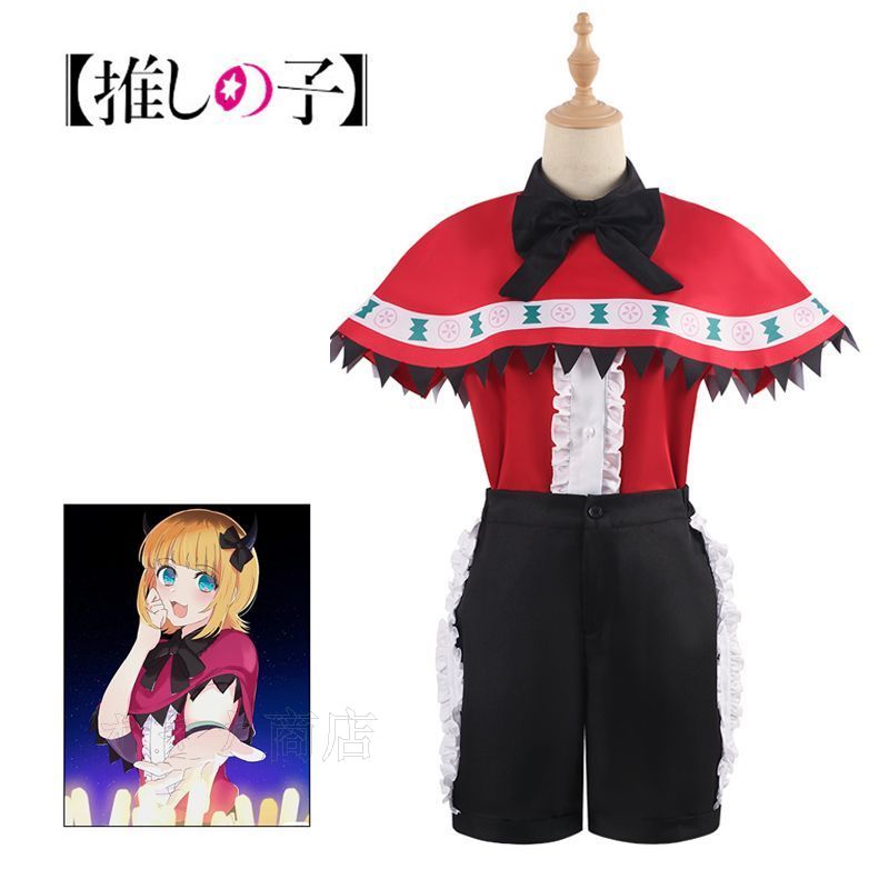 推しの子 コスプレ衣装 MEMちょ 全セット B小町 演出服 ステージ