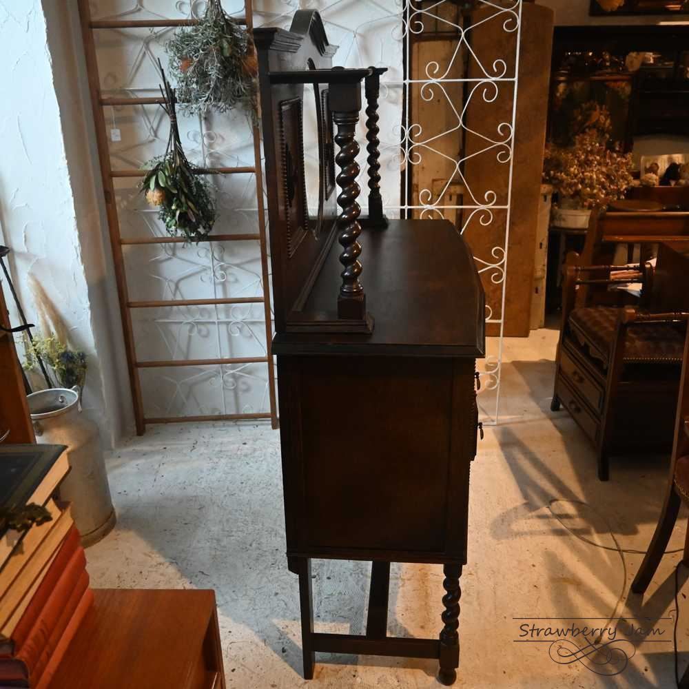 キャビネット キッチンキャビネット