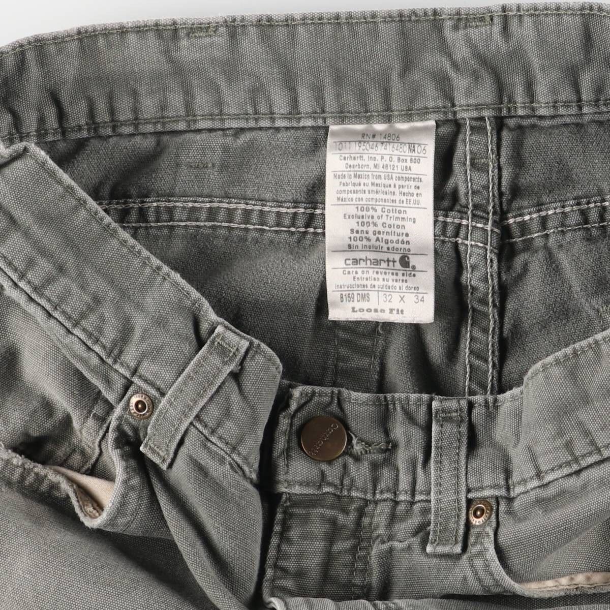 Carhartt