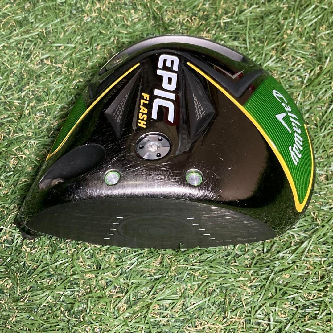 希少 ヘッド エピックフラッシュサブゼロ トリプルダイヤ