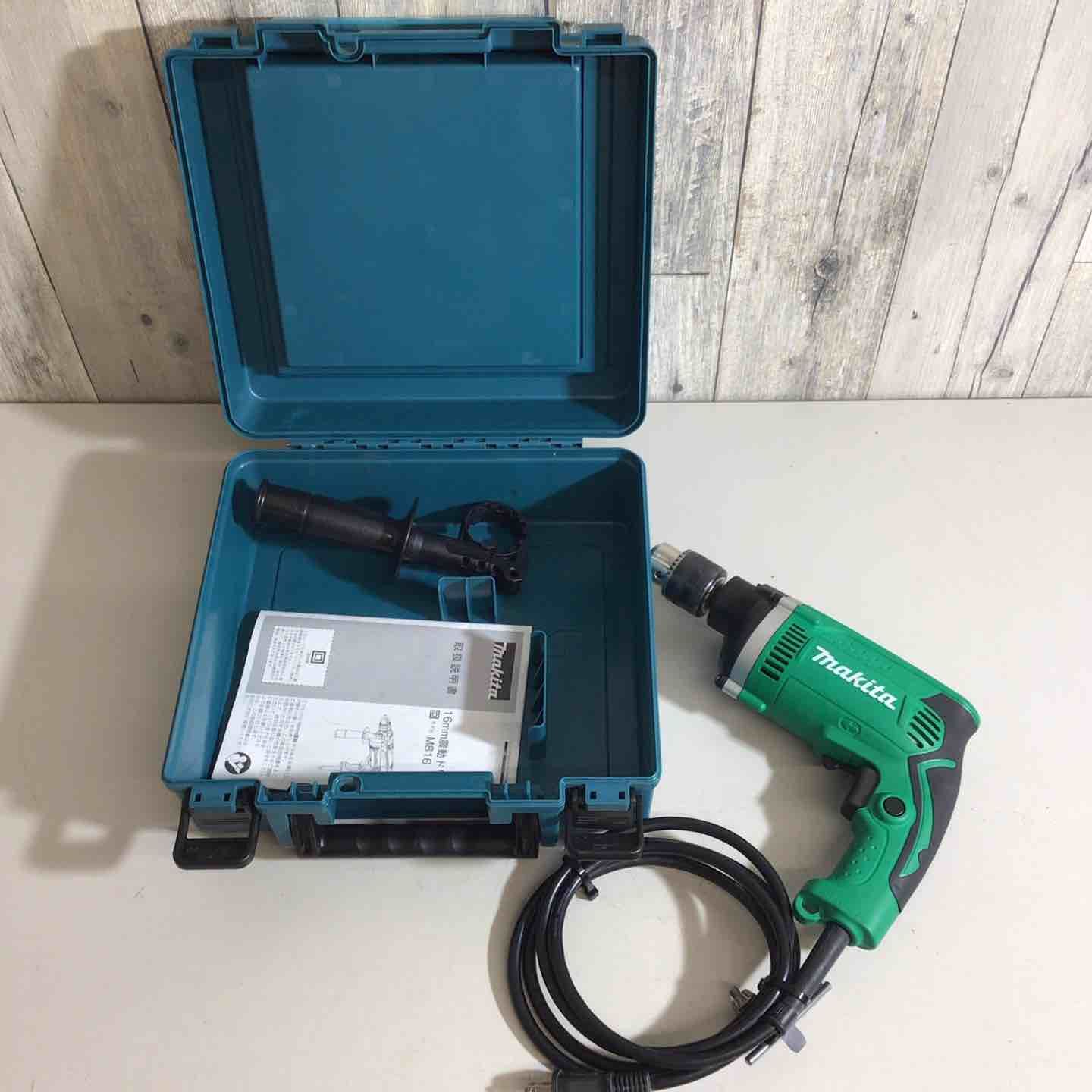 ☆マキタ(makita) 振動ドリル M816K【戸田店】