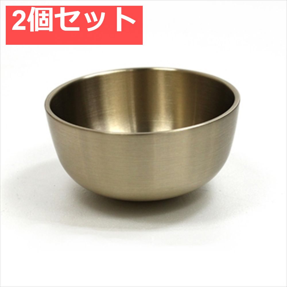りん 2．5寸 2個セット