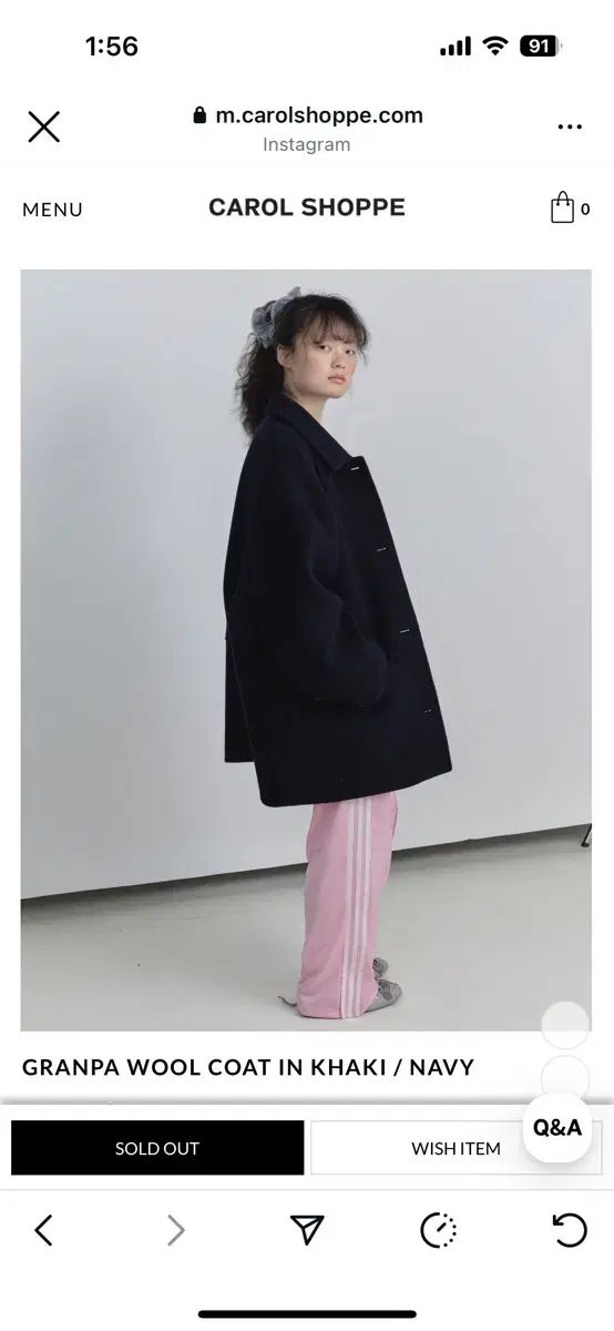 NOEMIE ノエミー お嬢さんワッフルフレアコート 白 Mサイズ ノエミー