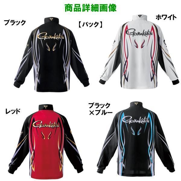 がまかつ 2WAYプリントジップシャツ ( 長袖 ) GM3734 レッド LL ( 2024