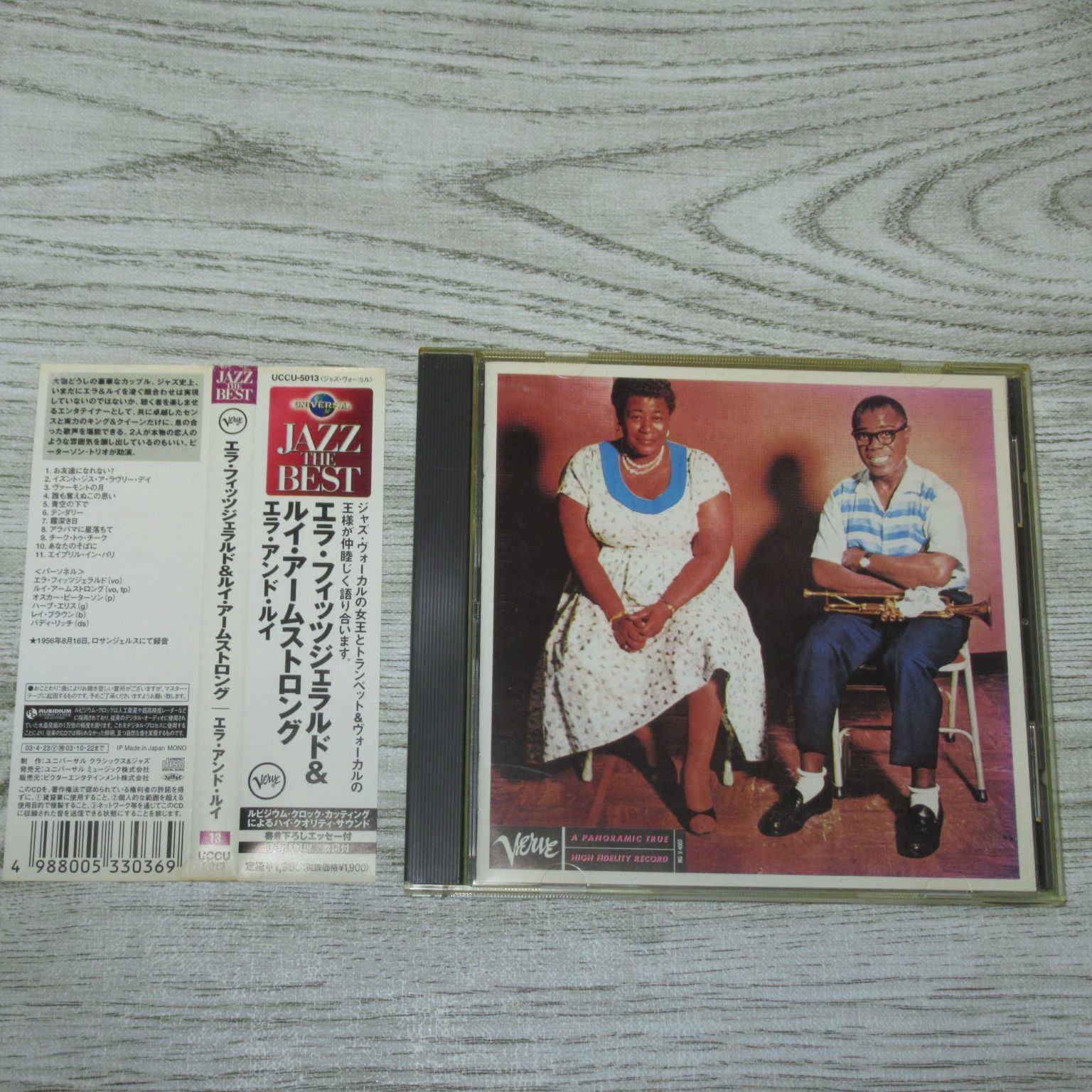 CD エラ・フィッツジェラルド ＆ ルイ・アームストロング エラ・アンド・ルイ 帯付 UCCU-5013 ELLA FITZGERALD LOUIS  ARMSTRONG ジャズ・ボーカル - メルカリ