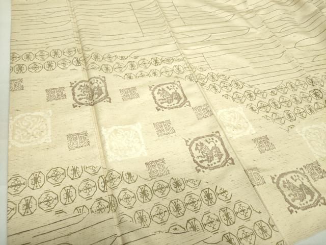 平和屋着物○二代目 川村久太郎 ぜんまい紬 訪問着 獣花文 正絹 逸品