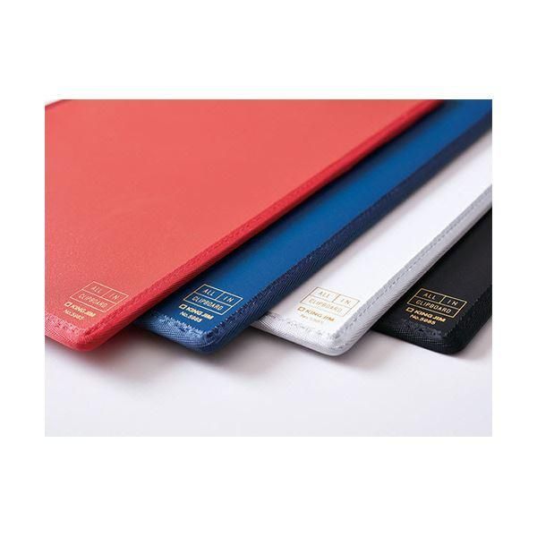 まとめ買い 業務用 キングジム クリップボード(カバー付)A4タテ 青 8315アオ 1セット(10枚) [▲][TP] キングジム Ａ４タテ型 クリップボード（カバー付） の通販｜カウネット