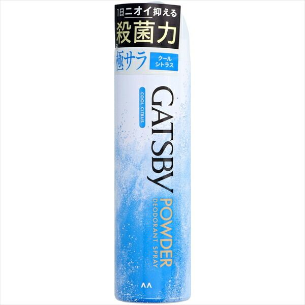 ギャツビー パウダーデオドラントスプレー クールシトラス （医薬部外品） 【 制汗剤・デオドラント 】ＧＢパウダーデオドラントスプレー クールシトラス×36点セット大人気商品    大人気