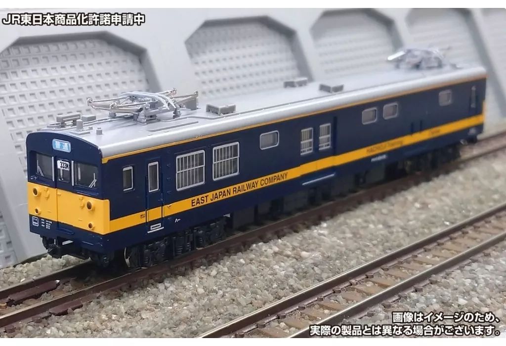 KATO 10-877/878 東京メトロ千代田線16000系 10両フルセット N