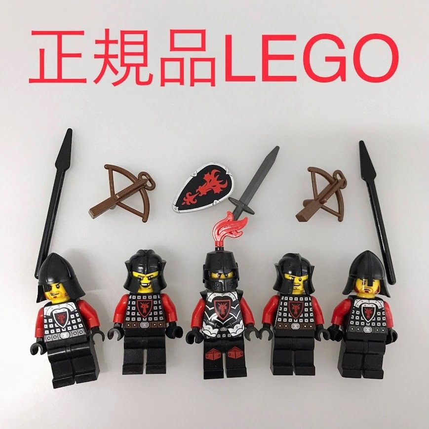 正規品 中古 LEGO レゴ お城シリーズ ミニフィグ 5個 まとめ売り