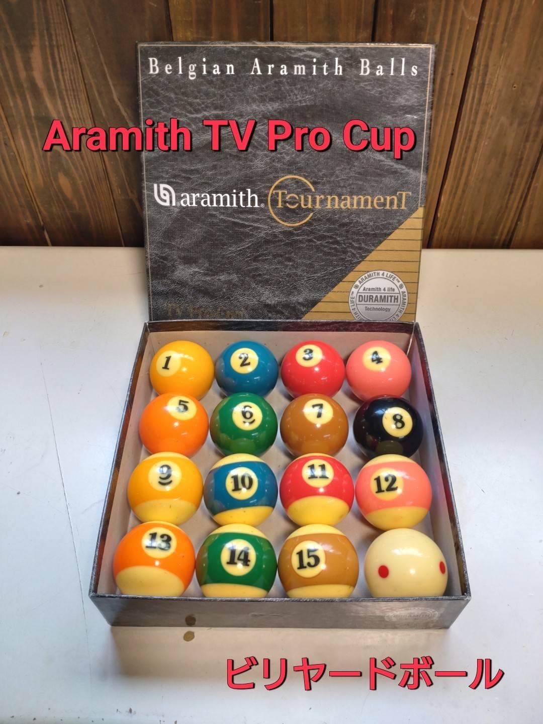 Aramith TV Pro Cup ビリヤードボール - メルカリ