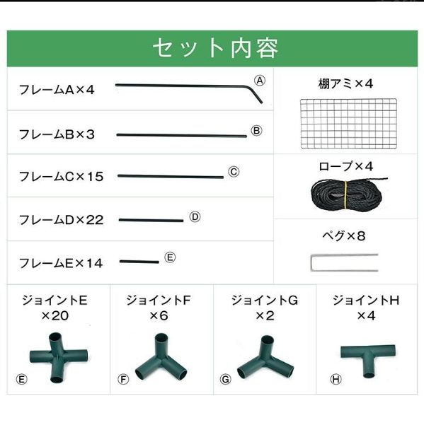 巻き上げ式 左右3段
