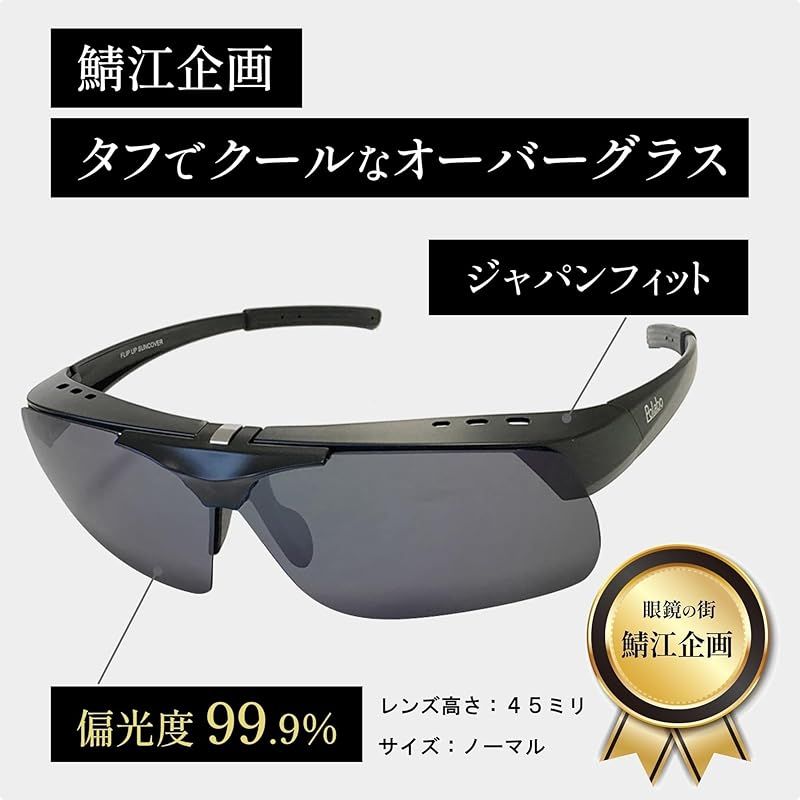 ポメラニアン 犬種別ドッグシルエット 名入れベンチウォーマー ベンチ