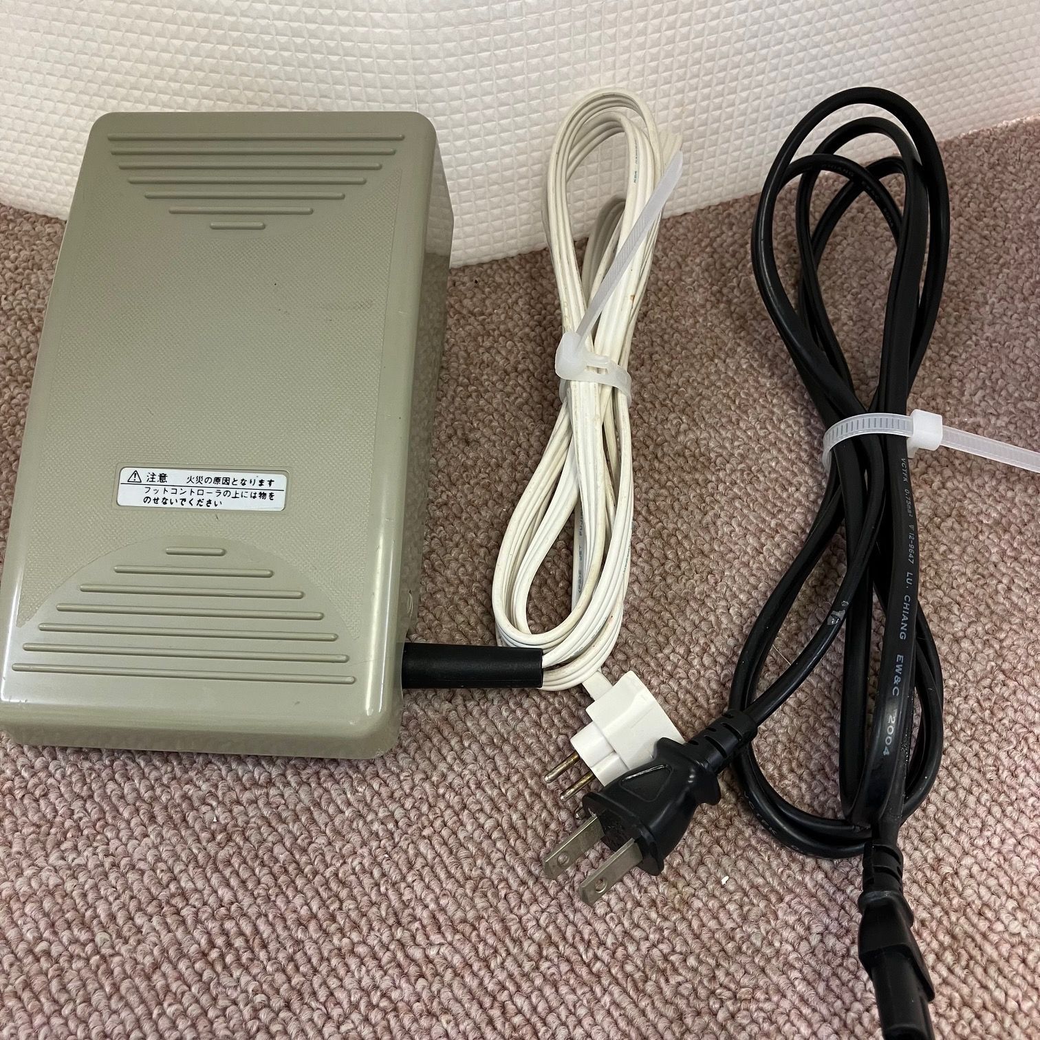 の方におススメです