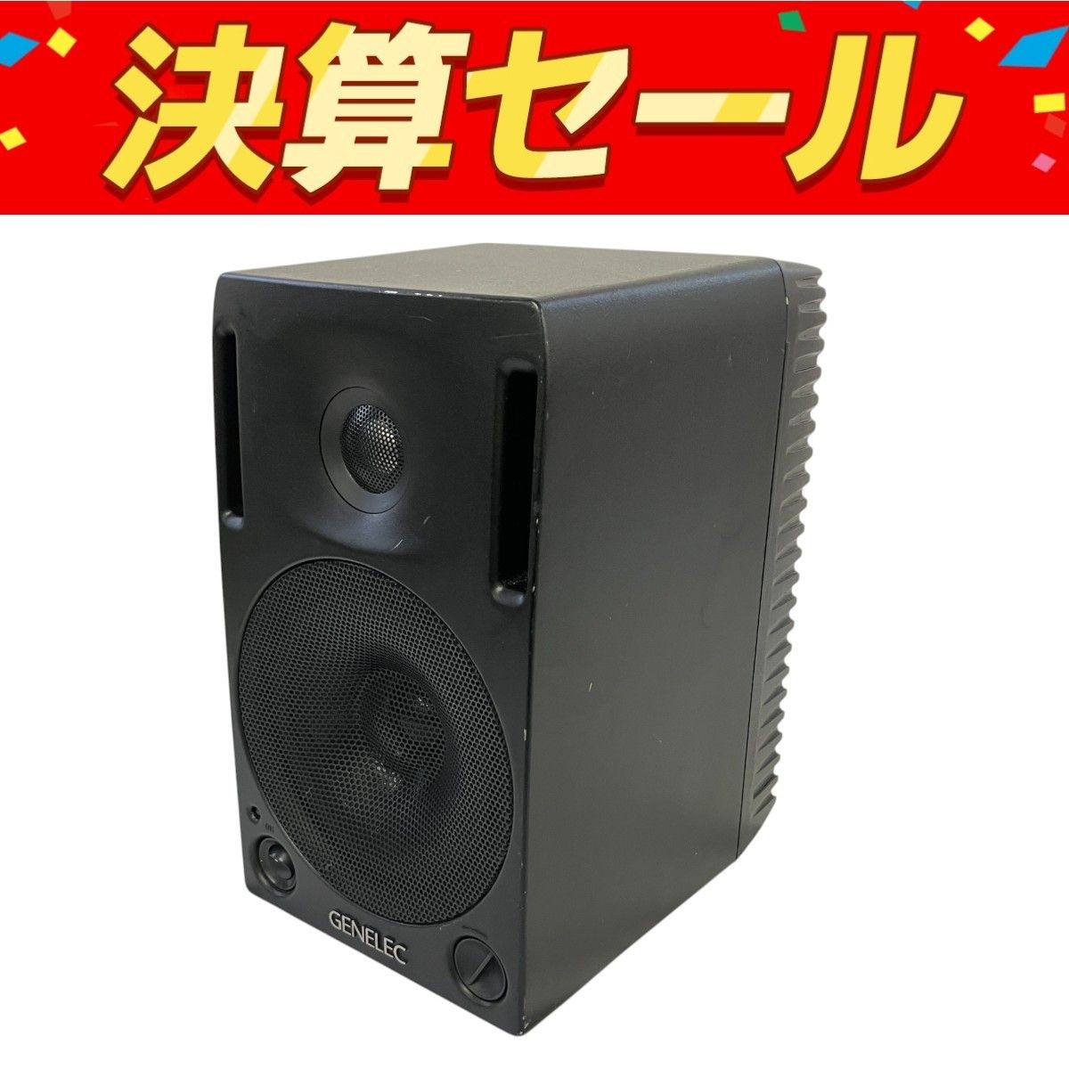 GENELEC 1029A パワードモニタースピーカー ジェネレック - メルカリ