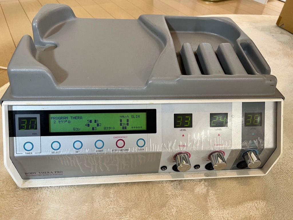 ボディーセラプロ 伊藤超短波 EMS BODY THERA PRO 筋トレ