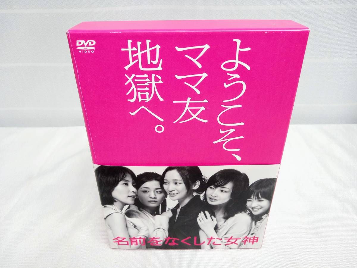 毒島ゆり子のせきらら日記 Blu－ray BOX（Blu－ray
