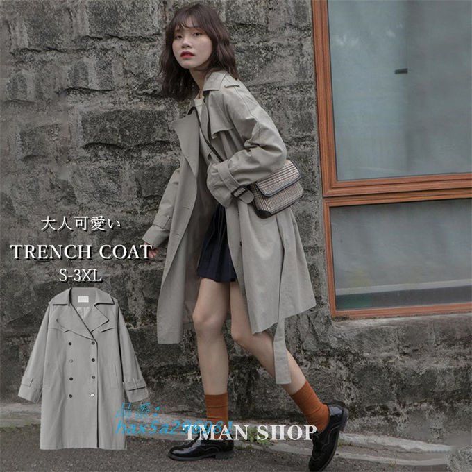 楽天市場】吉澤友禅 訪問着の通販 着物 京友禅作家☆米沢新之助 訪問着