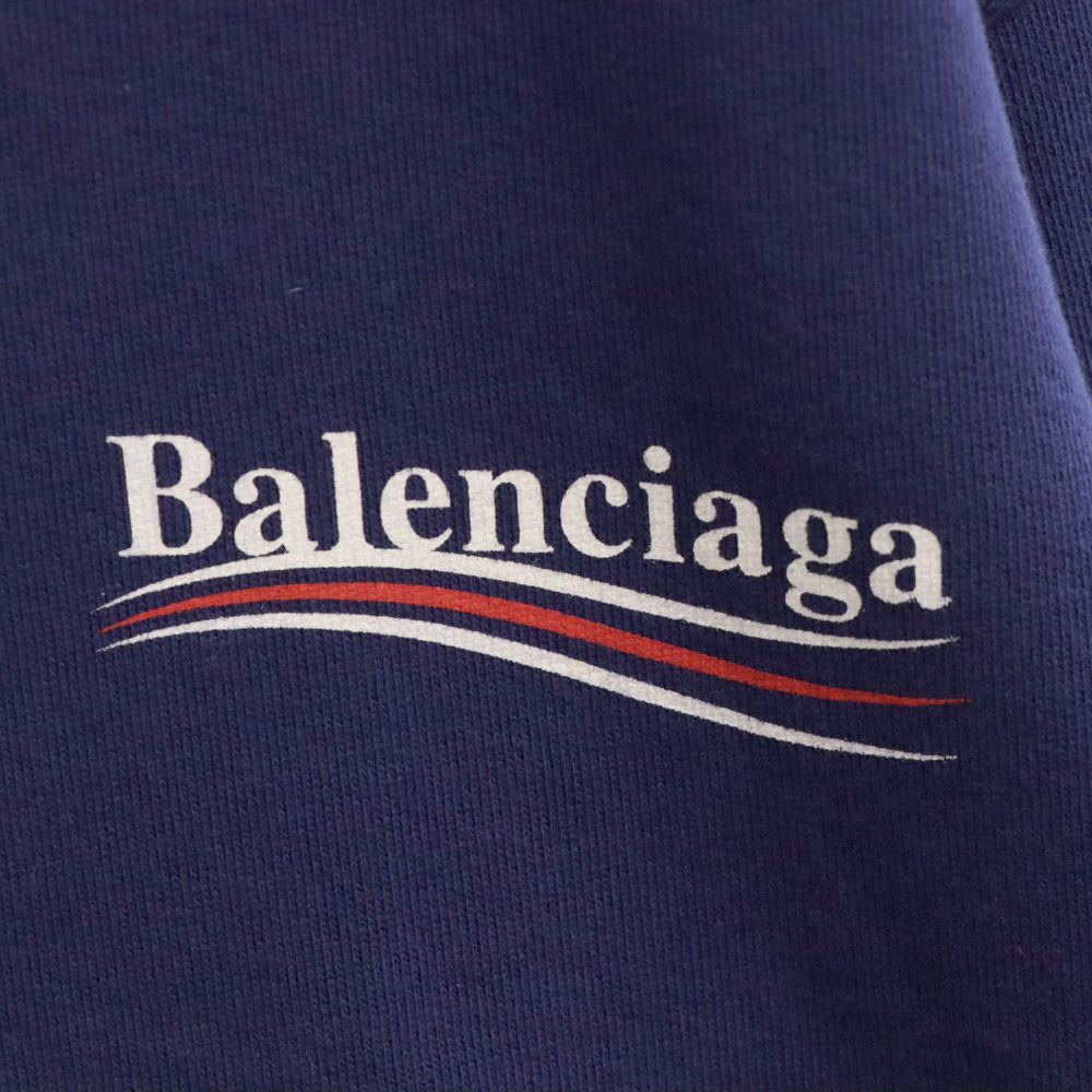 BALENCIAGA (バレンシアガ) 18SS CAMPAIGN LOGO FOODIE 508205 TYK92