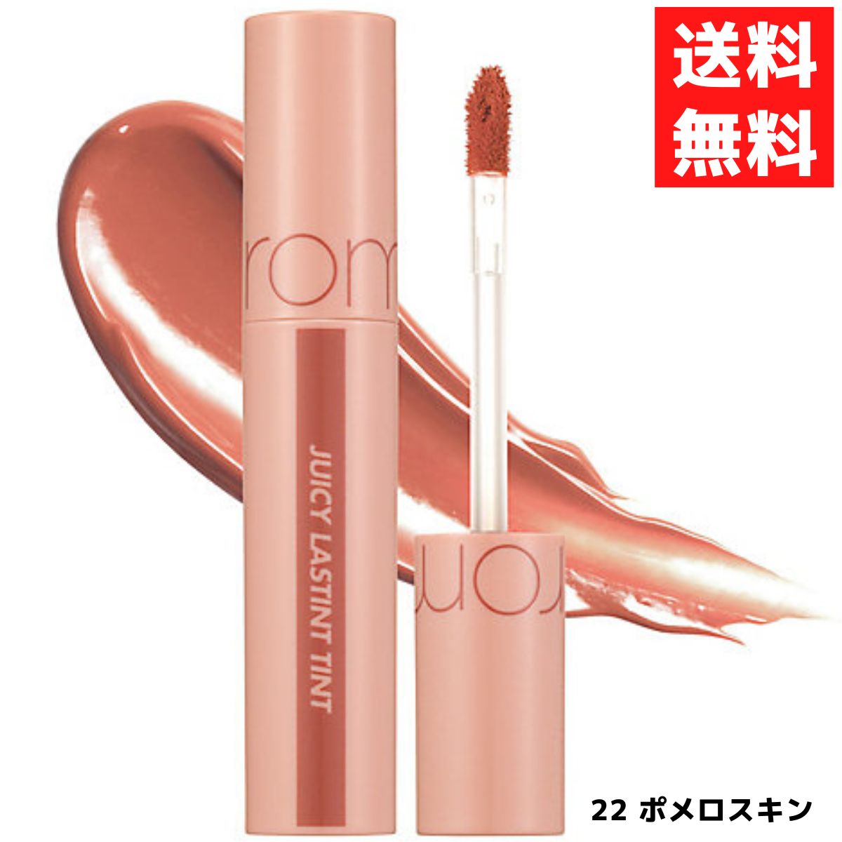 クルミラ アスリートCLEMITA 消える athlete(布良ストラップ付) クルミラ アスリートCLEMITA 消える athlete(布良ストラップ付)