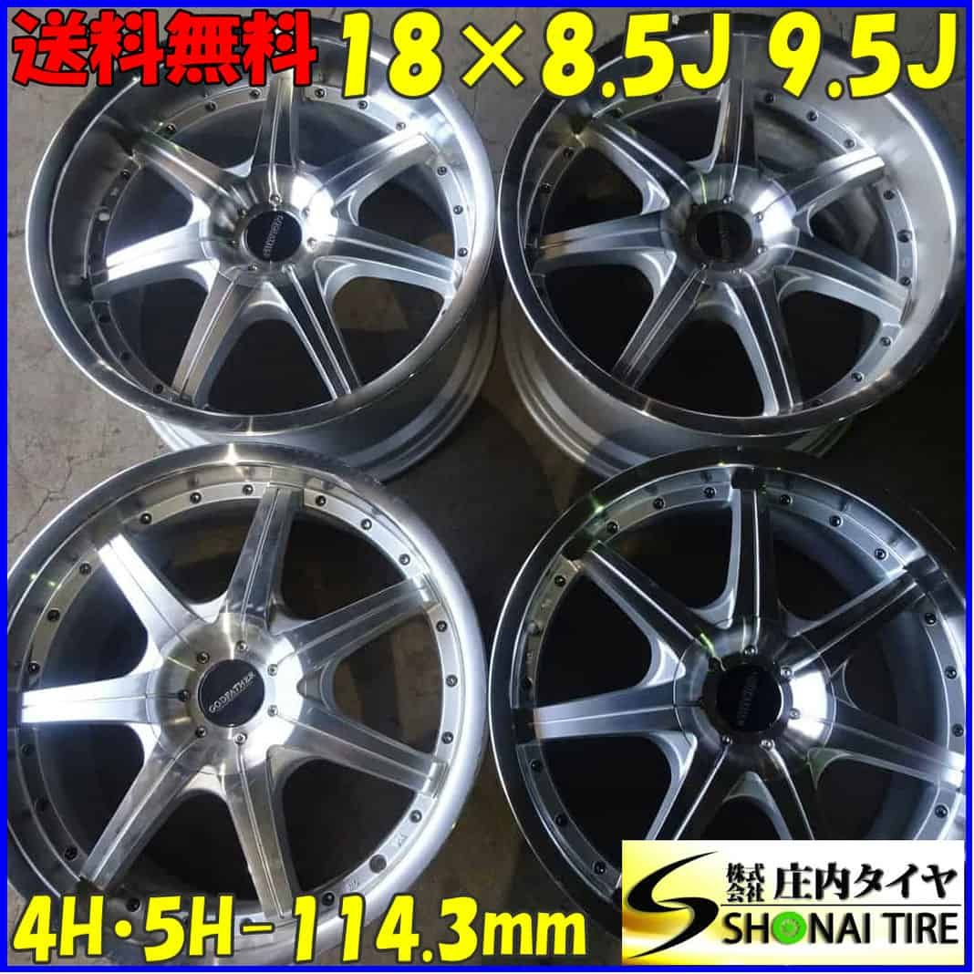 ri-a 車用ホイール 18インチ bbs 8.5J 114.3」の人気商品一覧 |